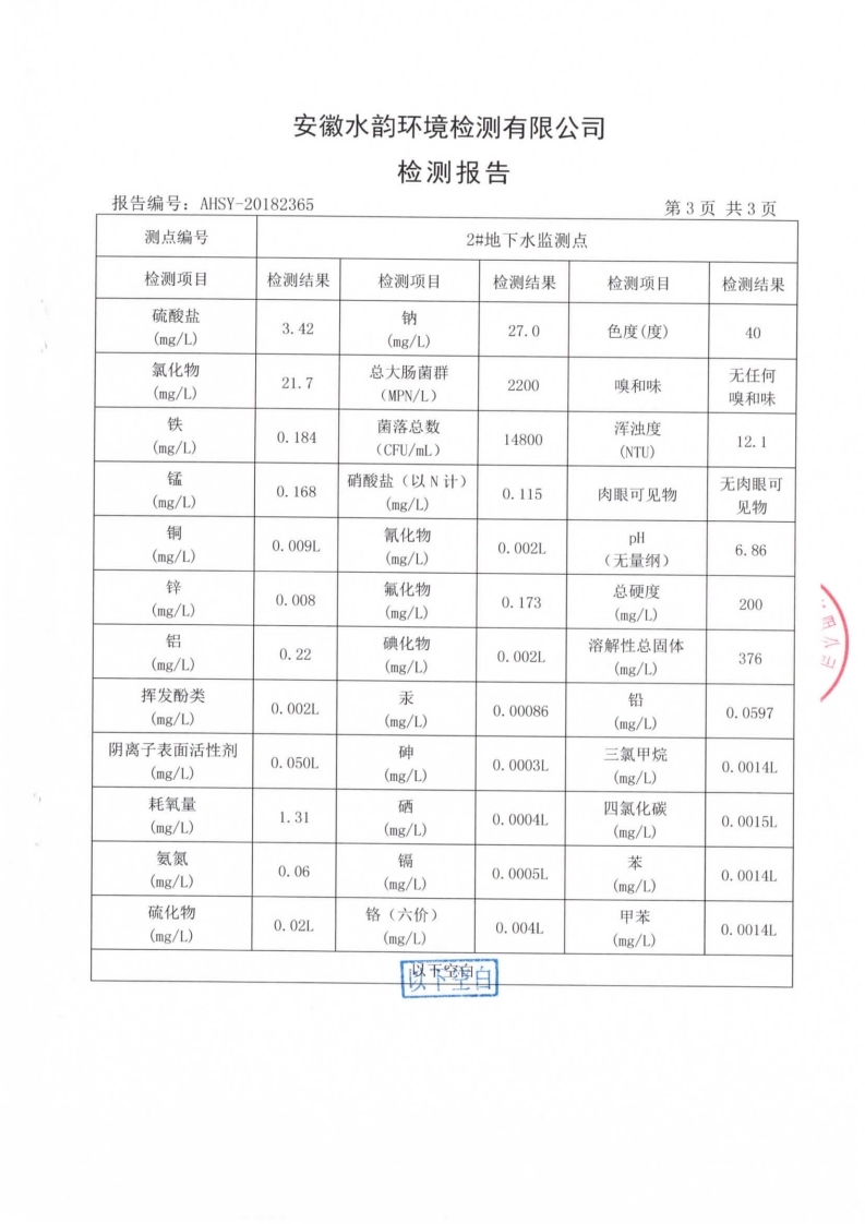 KU真人百家乐，KU娱乐城，KU真人百家乐【LEO娱乐城官网】，KU真人百家乐携手