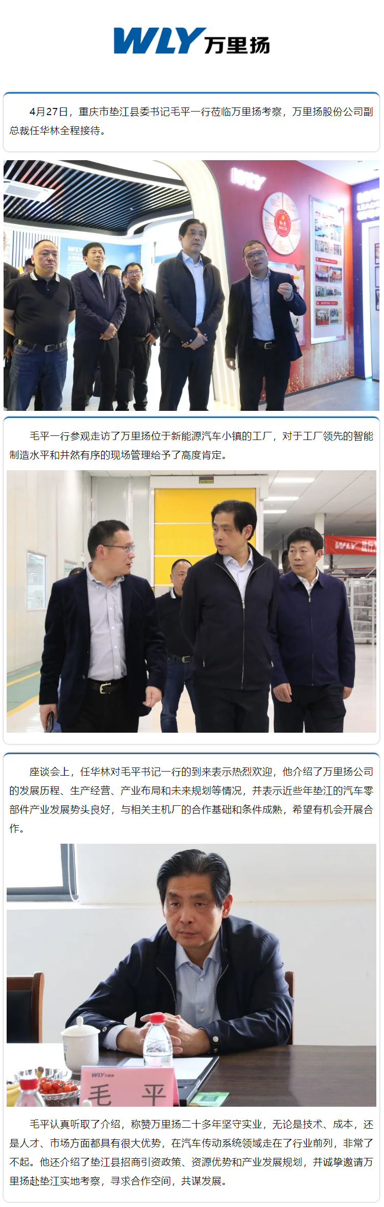 KU真人百家乐，KU娱乐城，KU真人百家乐【LEO娱乐城官网】，KU真人百家乐携手