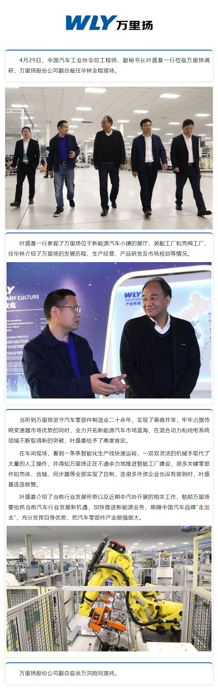 KU真人百家乐，KU娱乐城，KU真人百家乐【LEO娱乐城官网】，KU真人百家乐携手