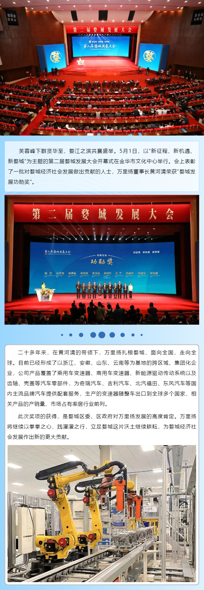 KU真人百家乐，KU娱乐城，KU真人百家乐【LEO娱乐城官网】，KU真人百家乐携手