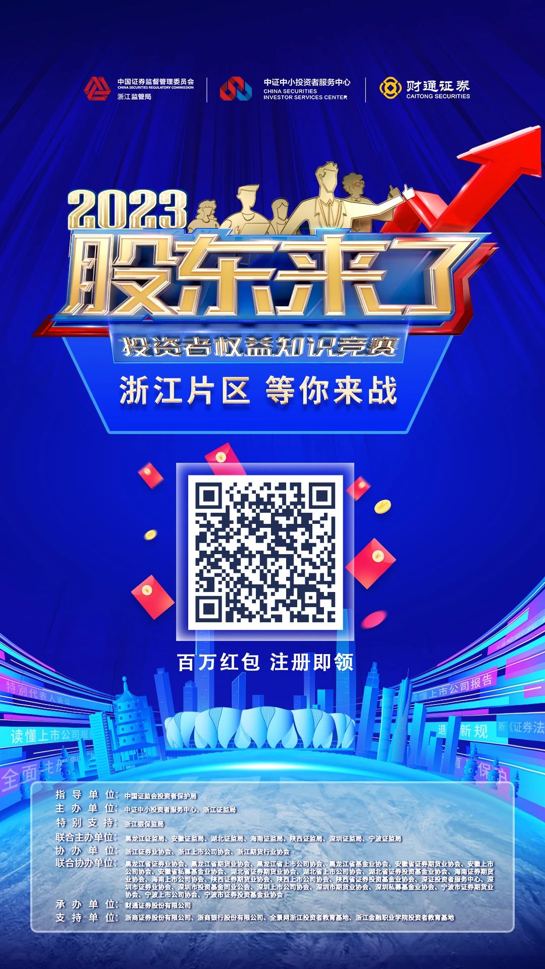 KU真人百家乐，KU娱乐城，KU真人百家乐【LEO娱乐城官网】，KU真人百家乐携手