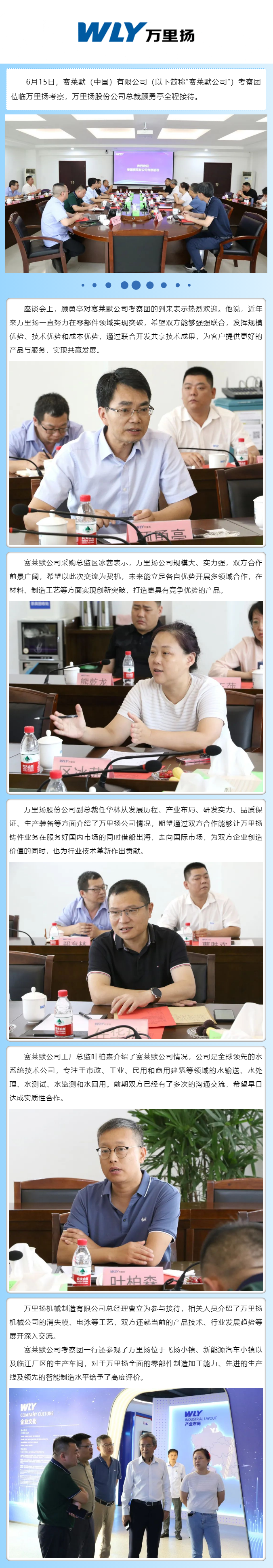 KU真人百家乐，KU娱乐城，KU真人百家乐【LEO娱乐城官网】，KU真人百家乐携手