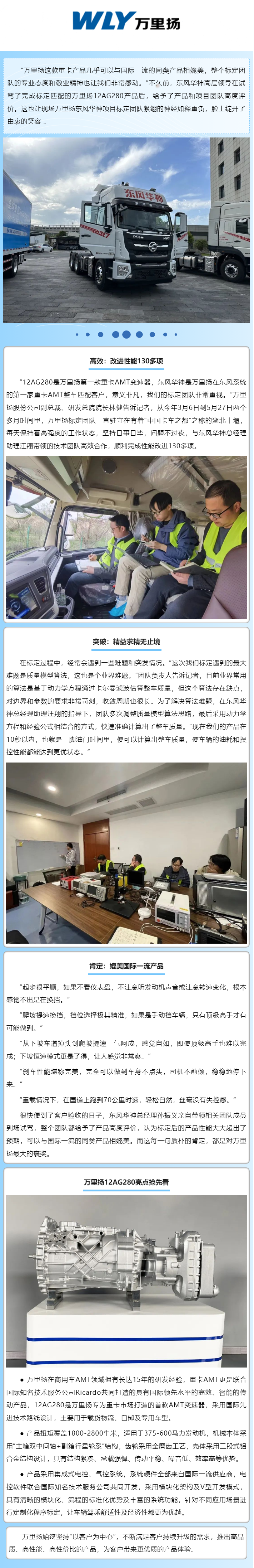 KU真人百家乐，KU娱乐城，KU真人百家乐【LEO娱乐城官网】，KU真人百家乐携手