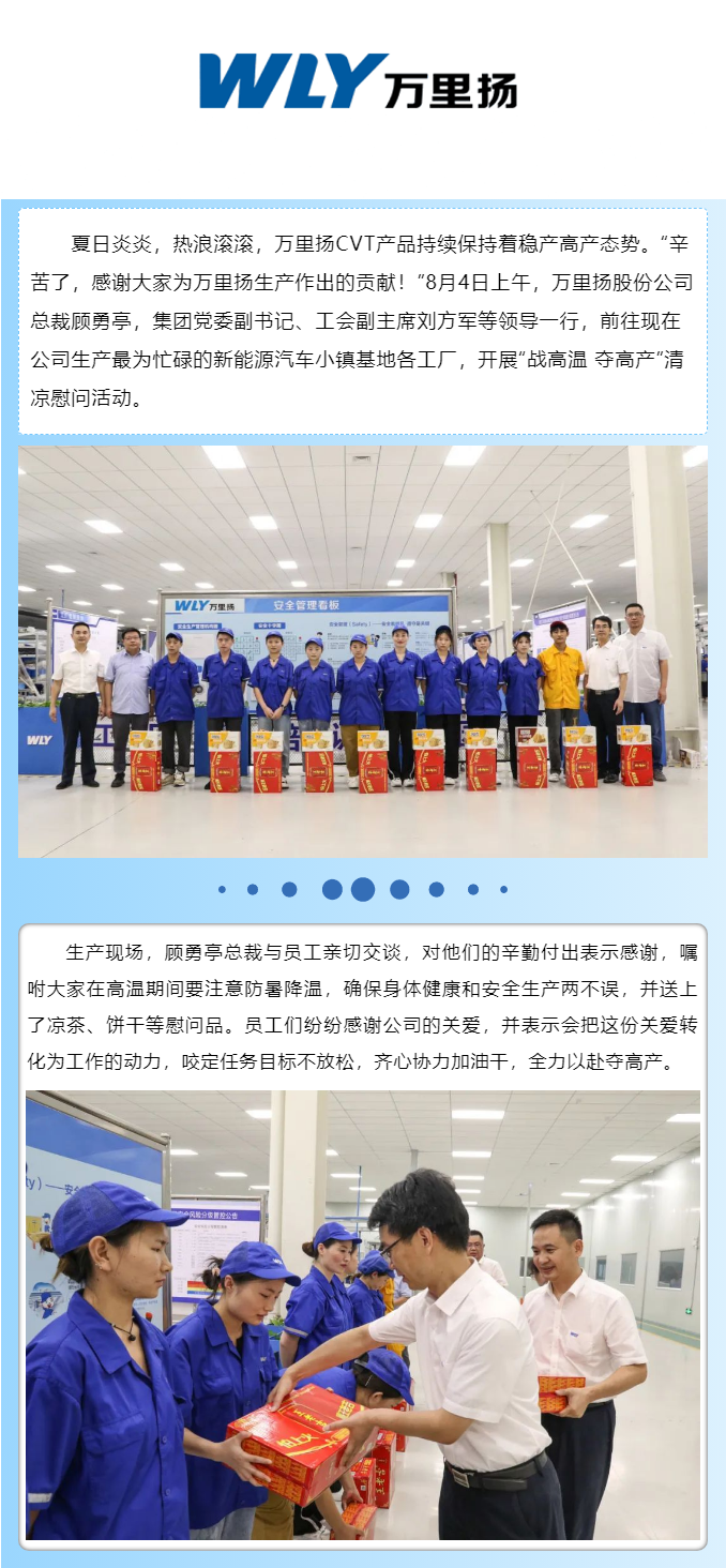 KU真人百家乐，KU娱乐城，KU真人百家乐【LEO娱乐城官网】，KU真人百家乐携手