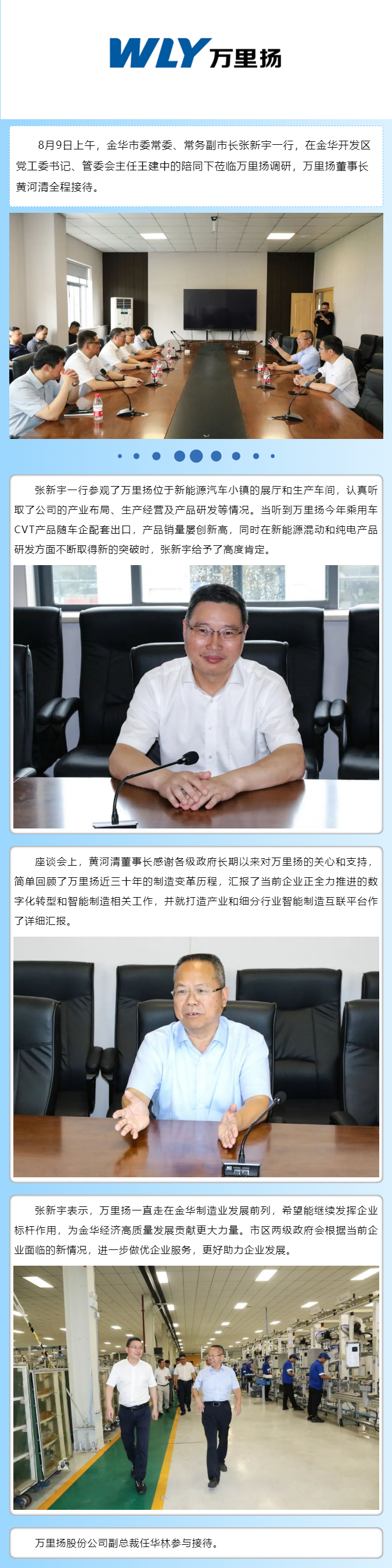 KU真人百家乐，KU娱乐城，KU真人百家乐【LEO娱乐城官网】，KU真人百家乐携手