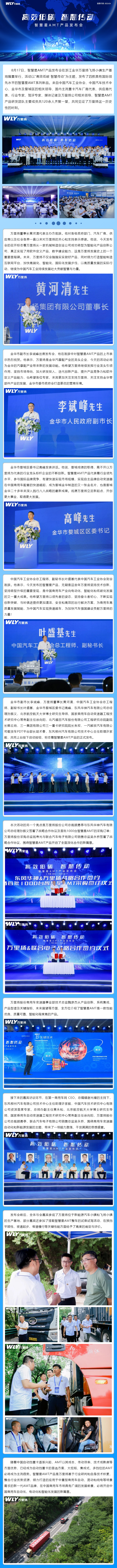 KU真人百家乐，KU娱乐城，KU真人百家乐【LEO娱乐城官网】，KU真人百家乐携手