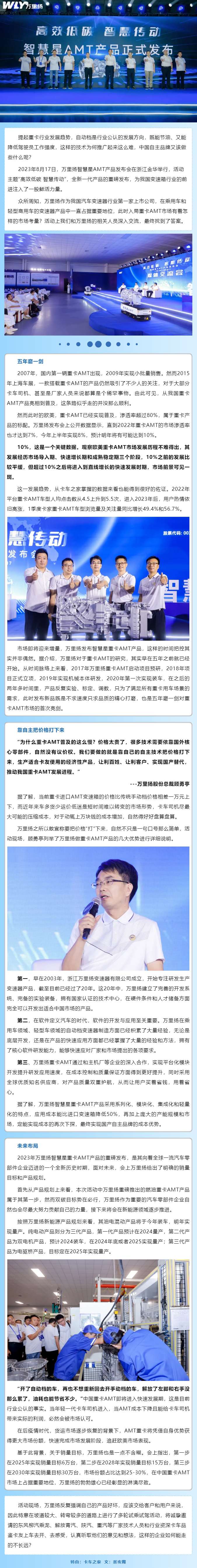 KU真人百家乐，KU娱乐城，KU真人百家乐【LEO娱乐城官网】，KU真人百家乐携手