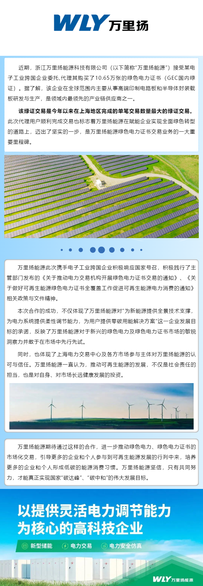 KU真人百家乐，KU娱乐城，KU真人百家乐【LEO娱乐城官网】，KU真人百家乐携手