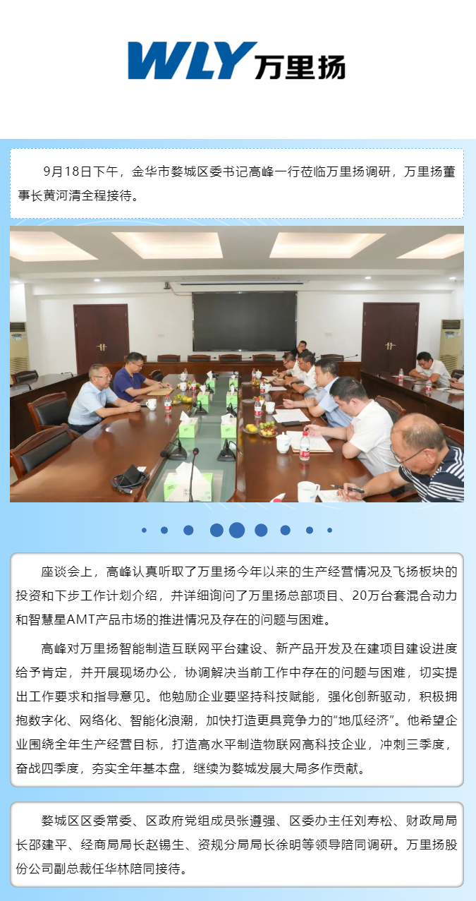 KU真人百家乐，KU娱乐城，KU真人百家乐【LEO娱乐城官网】，KU真人百家乐携手