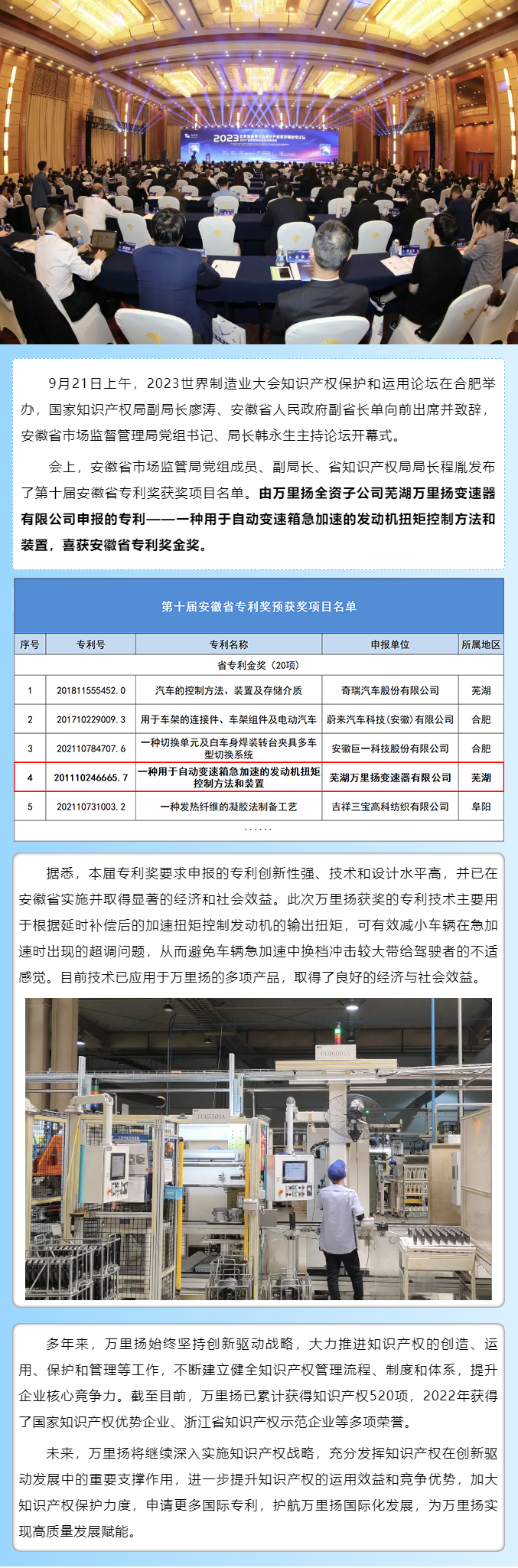 KU真人百家乐，KU娱乐城，KU真人百家乐【LEO娱乐城官网】，KU真人百家乐携手