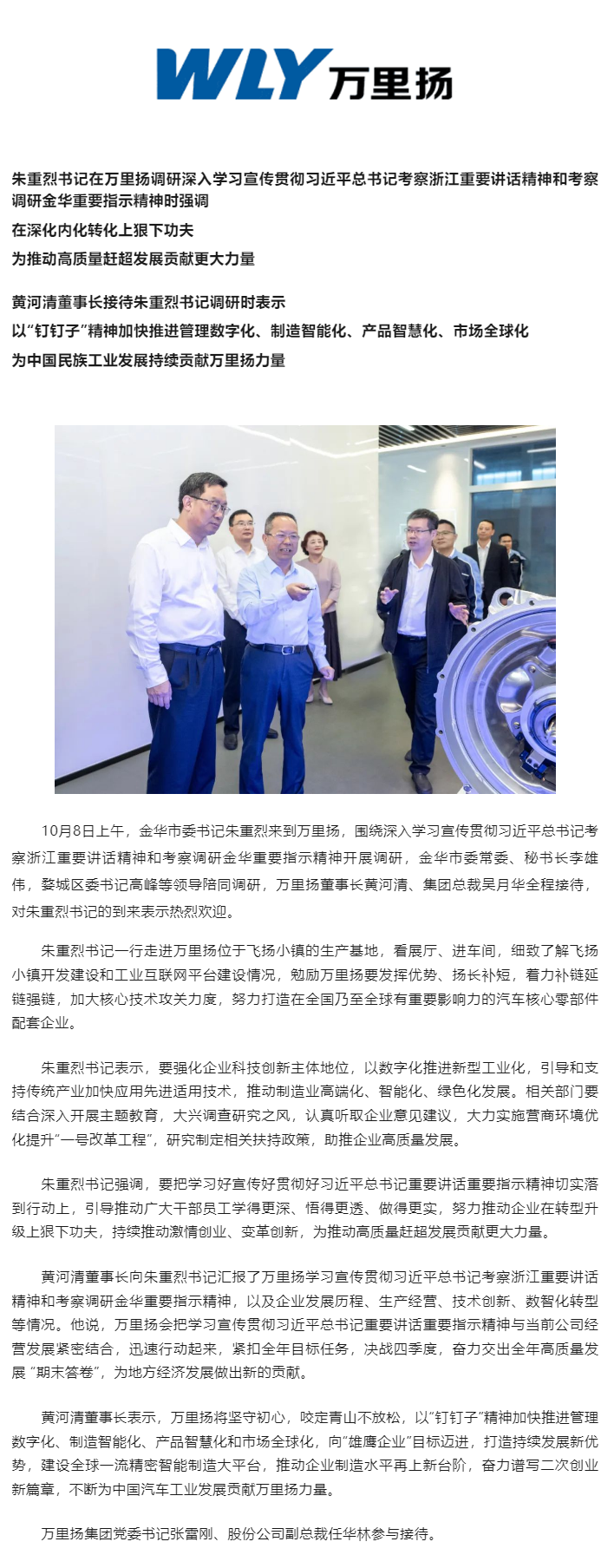 KU真人百家乐，KU娱乐城，KU真人百家乐【LEO娱乐城官网】，KU真人百家乐携手