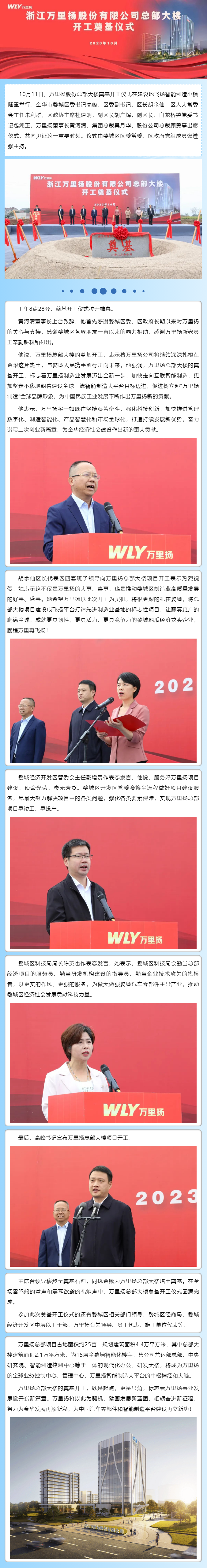 KU真人百家乐，KU娱乐城，KU真人百家乐【LEO娱乐城官网】，KU真人百家乐携手