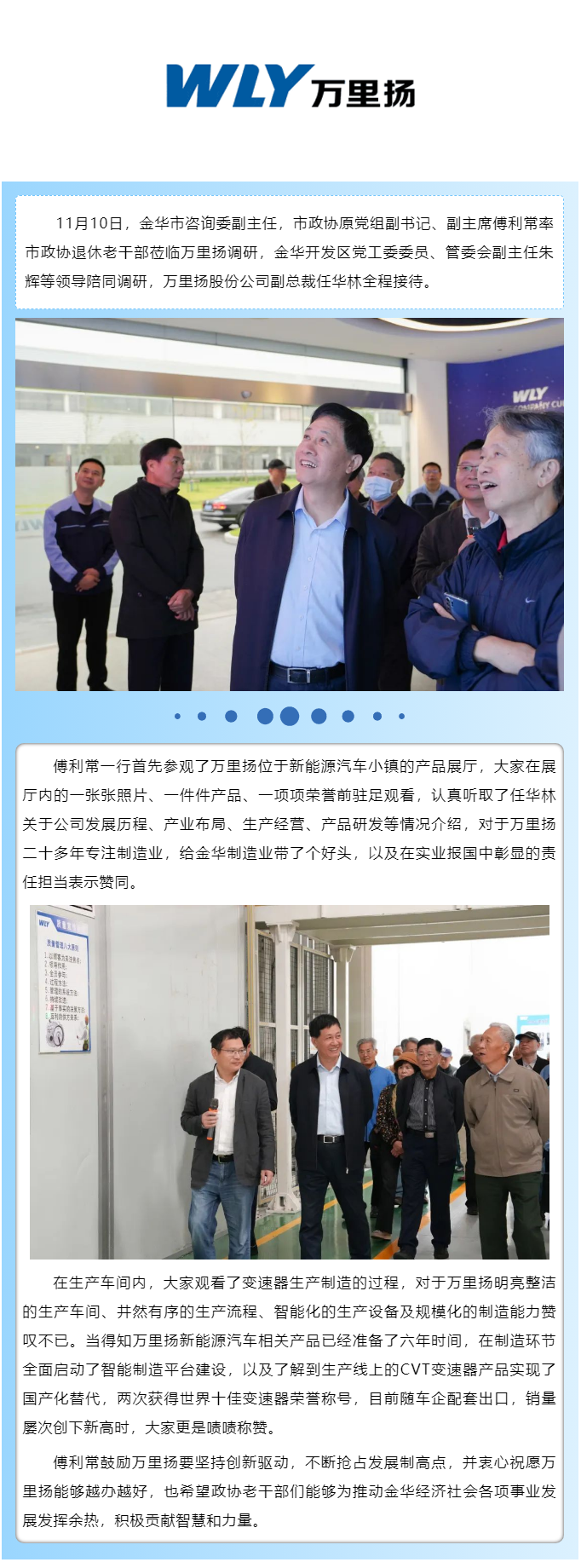 KU真人百家乐，KU娱乐城，KU真人百家乐【LEO娱乐城官网】，KU真人百家乐携手