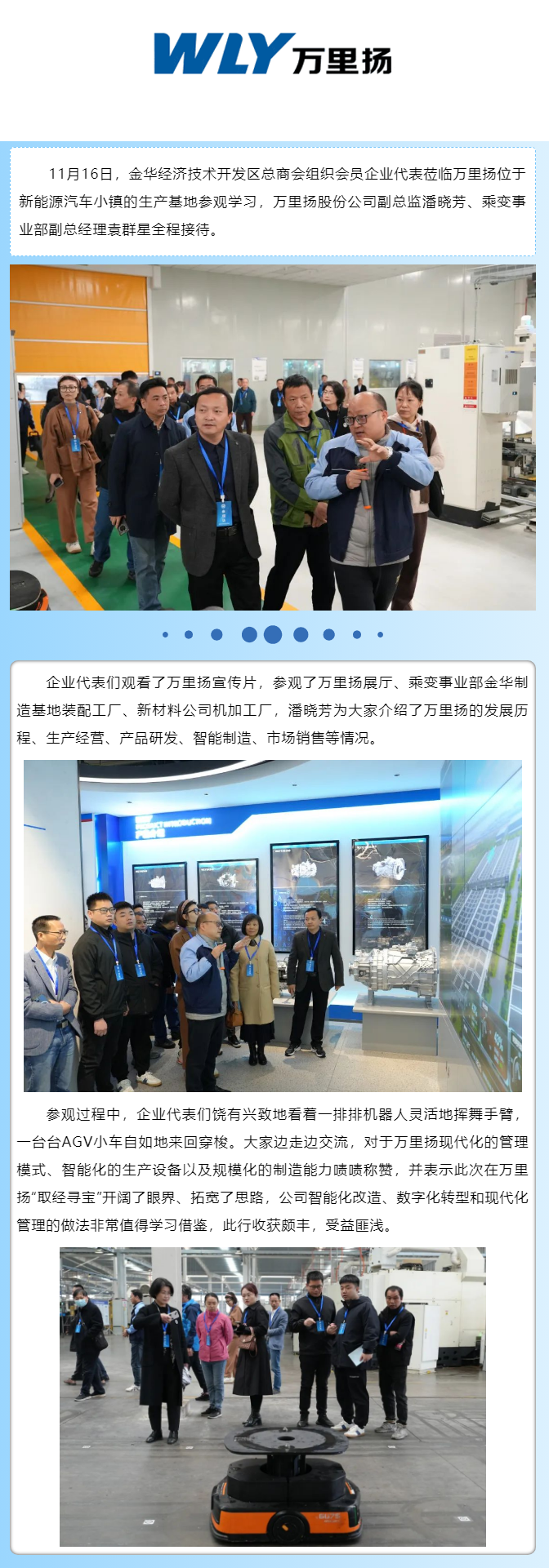 KU真人百家乐，KU娱乐城，KU真人百家乐【LEO娱乐城官网】，KU真人百家乐携手