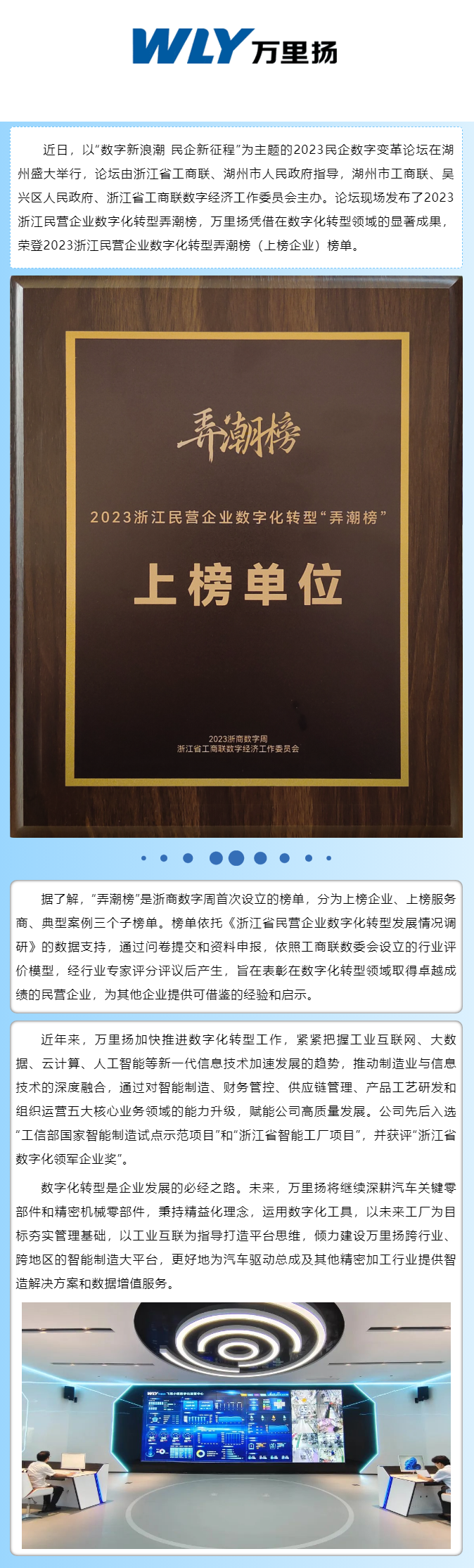 KU真人百家乐，KU娱乐城，KU真人百家乐【LEO娱乐城官网】，KU真人百家乐携手