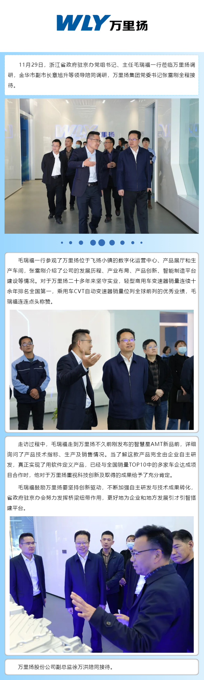 KU真人百家乐，KU娱乐城，KU真人百家乐【LEO娱乐城官网】，KU真人百家乐携手