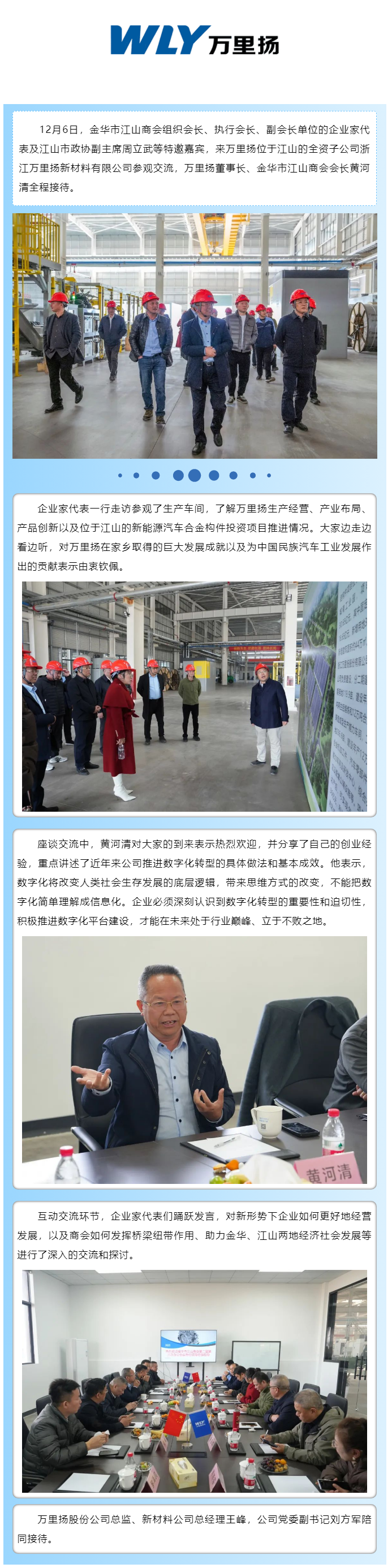 KU真人百家乐，KU娱乐城，KU真人百家乐【LEO娱乐城官网】，KU真人百家乐携手