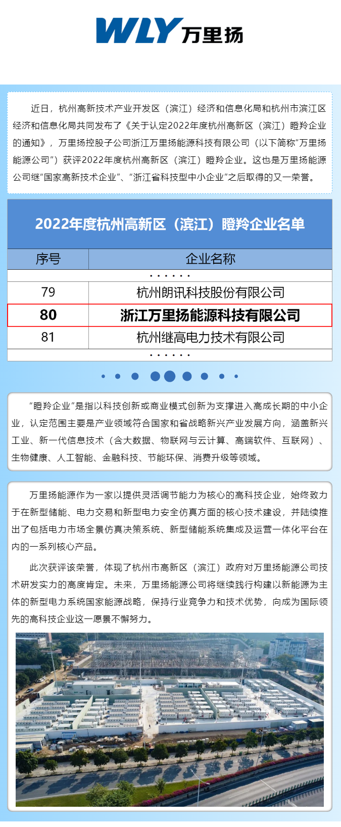 KU真人百家乐，KU娱乐城，KU真人百家乐【LEO娱乐城官网】，KU真人百家乐携手
