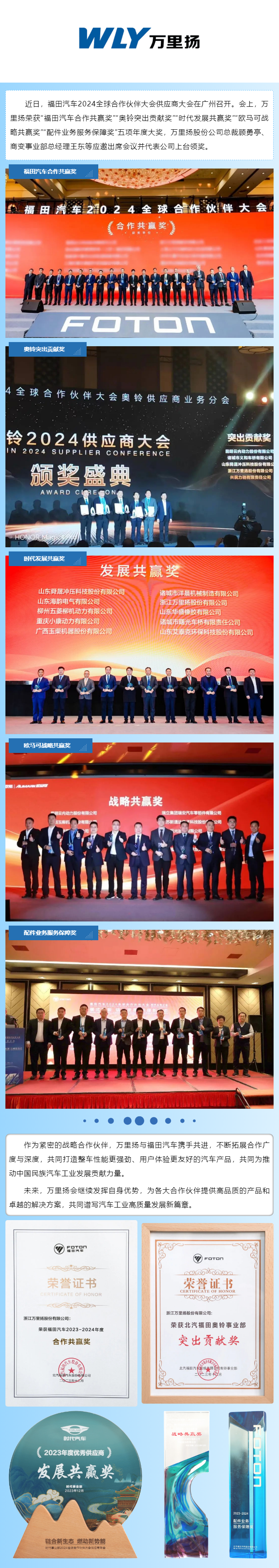 KU真人百家乐，KU娱乐城，KU真人百家乐【LEO娱乐城官网】，KU真人百家乐携手