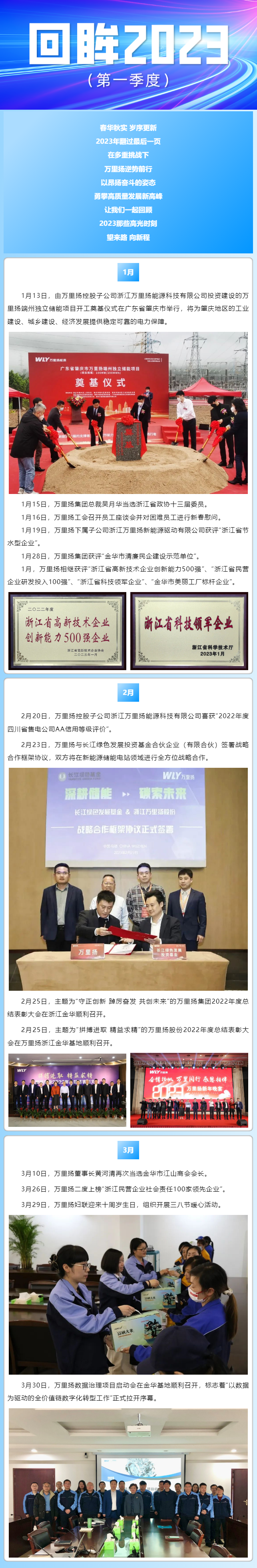 KU真人百家乐，KU娱乐城，KU真人百家乐【LEO娱乐城官网】，KU真人百家乐携手