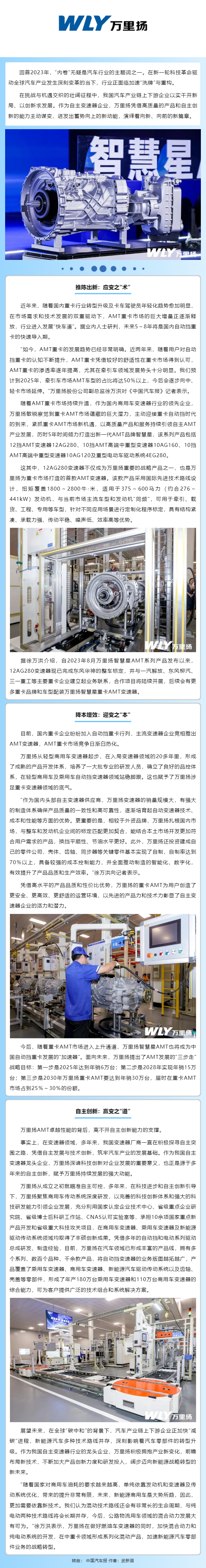 KU真人百家乐，KU娱乐城，KU真人百家乐【LEO娱乐城官网】，KU真人百家乐携手