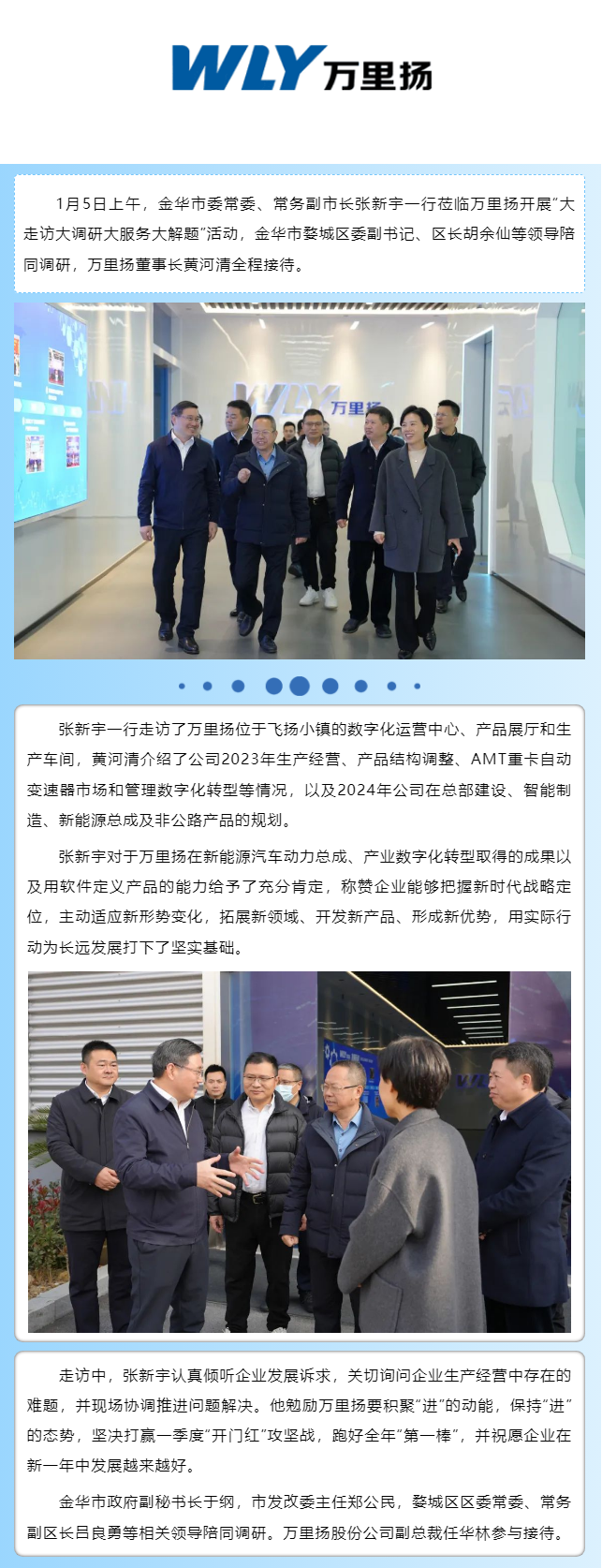 KU真人百家乐，KU娱乐城，KU真人百家乐【LEO娱乐城官网】，KU真人百家乐携手