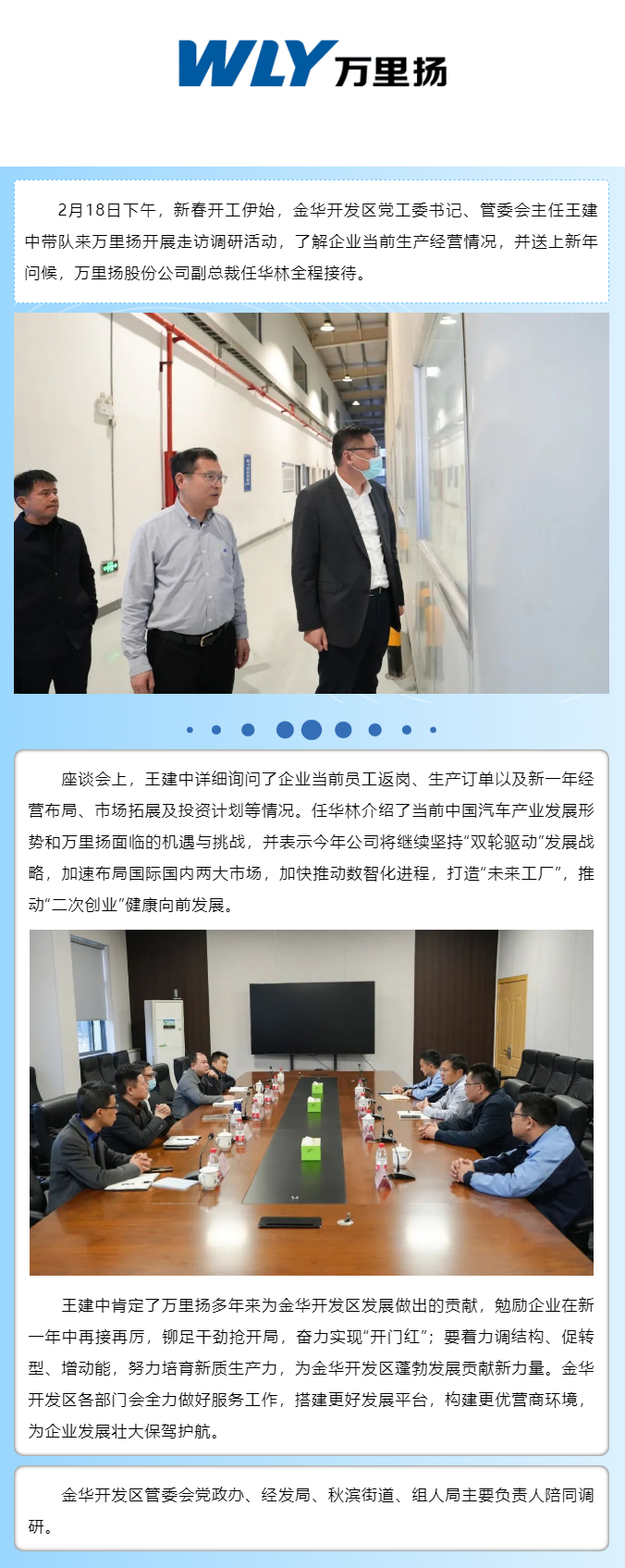 KU真人百家乐，KU娱乐城，KU真人百家乐【LEO娱乐城官网】，KU真人百家乐携手