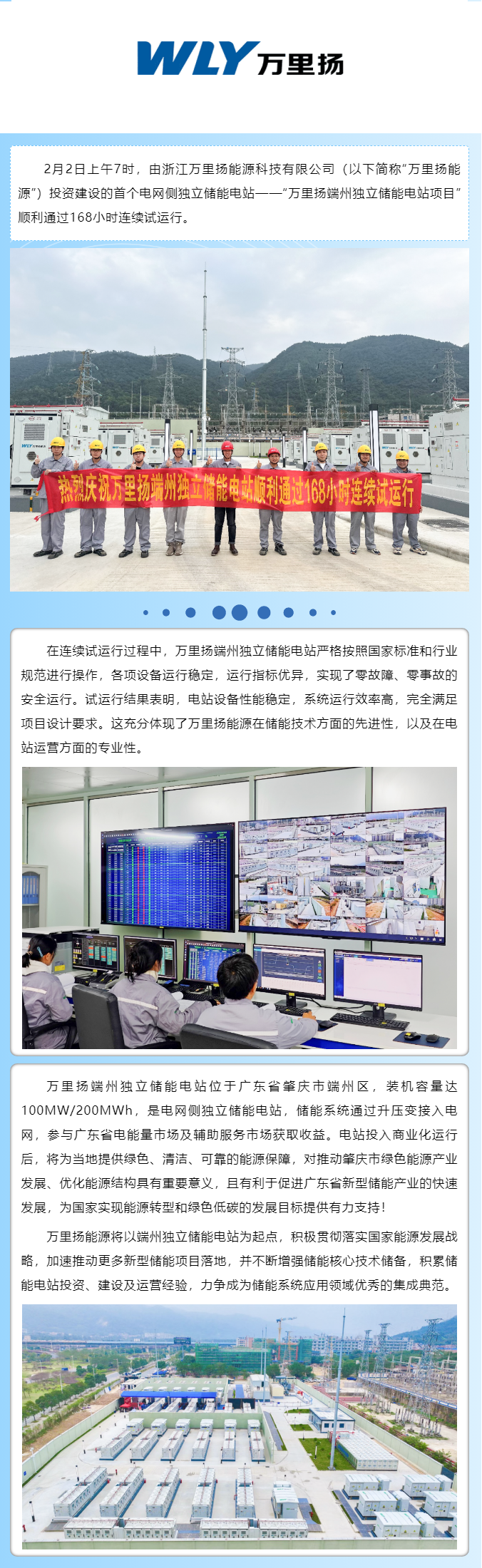 KU真人百家乐，KU娱乐城，KU真人百家乐【LEO娱乐城官网】，KU真人百家乐携手