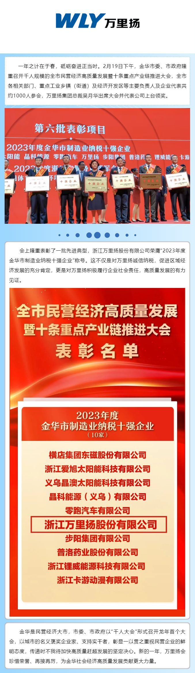 KU真人百家乐，KU娱乐城，KU真人百家乐【LEO娱乐城官网】，KU真人百家乐携手