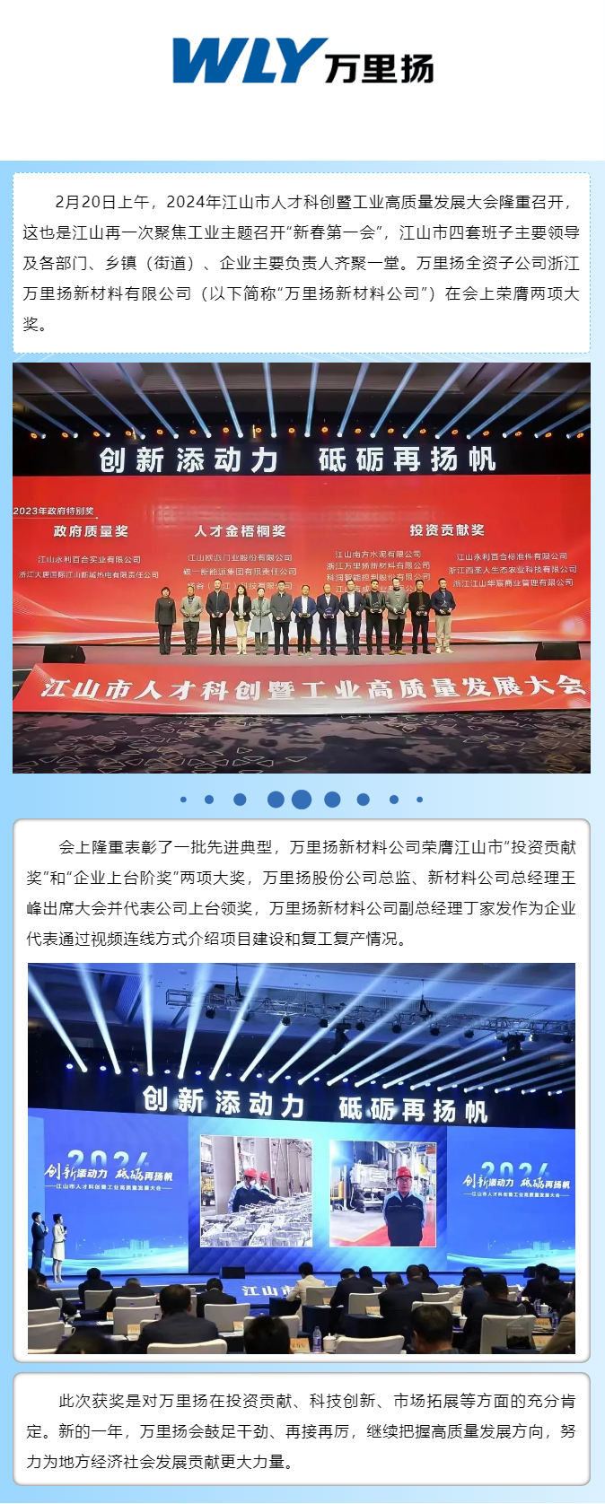 KU真人百家乐，KU娱乐城，KU真人百家乐【LEO娱乐城官网】，KU真人百家乐携手