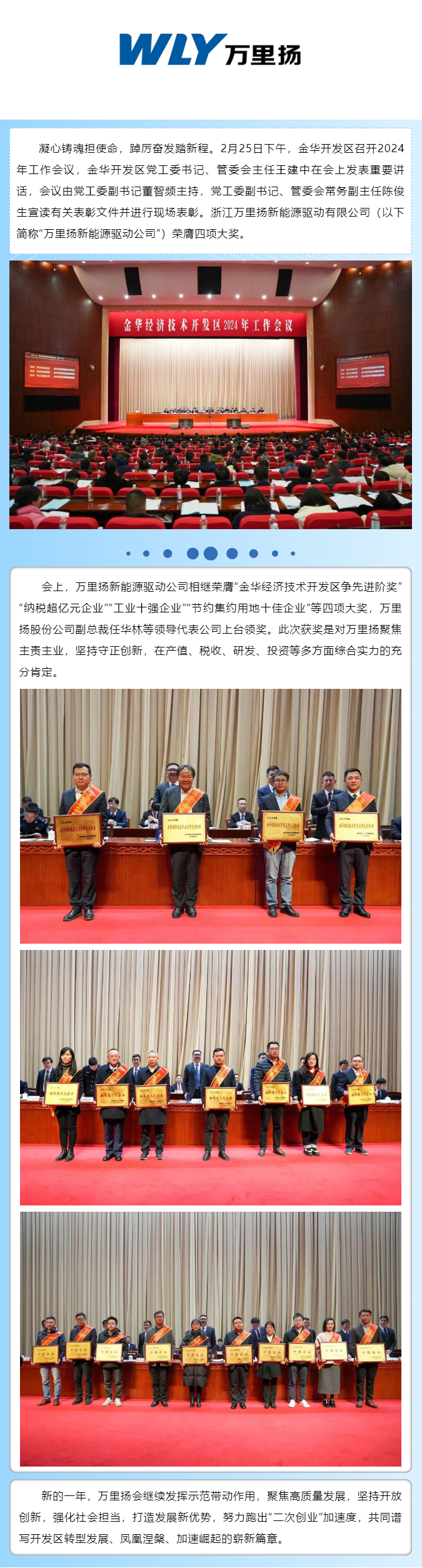 KU真人百家乐，KU娱乐城，KU真人百家乐【LEO娱乐城官网】，KU真人百家乐携手