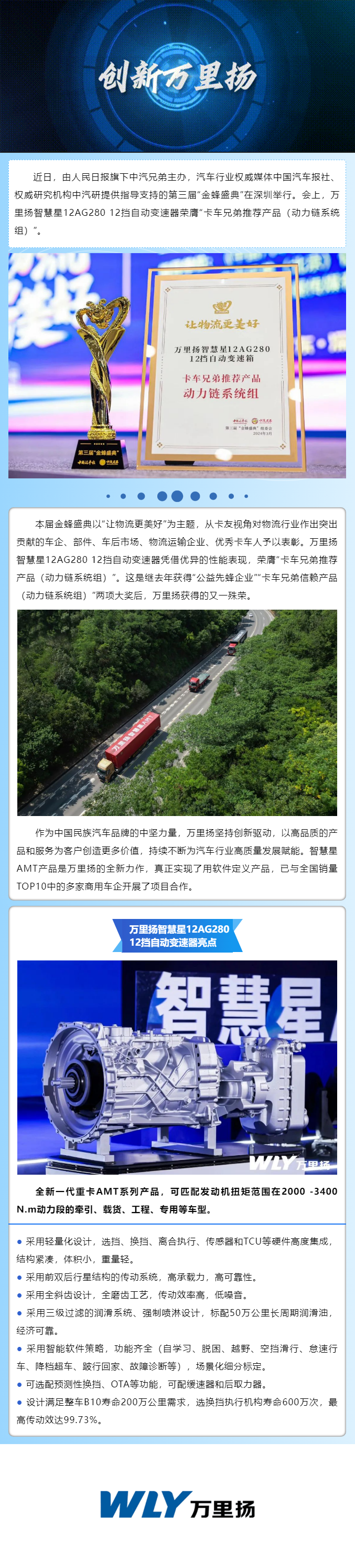 KU真人百家乐，KU娱乐城，KU真人百家乐【LEO娱乐城官网】，KU真人百家乐携手