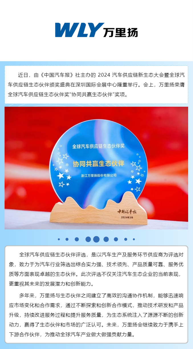 KU真人百家乐，KU娱乐城，KU真人百家乐【LEO娱乐城官网】，KU真人百家乐携手