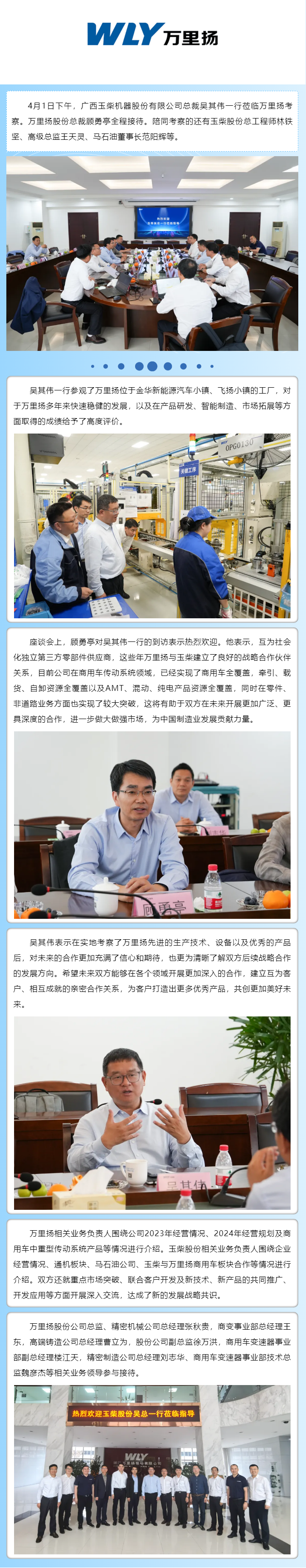 KU真人百家乐，KU娱乐城，KU真人百家乐【LEO娱乐城官网】，KU真人百家乐携手