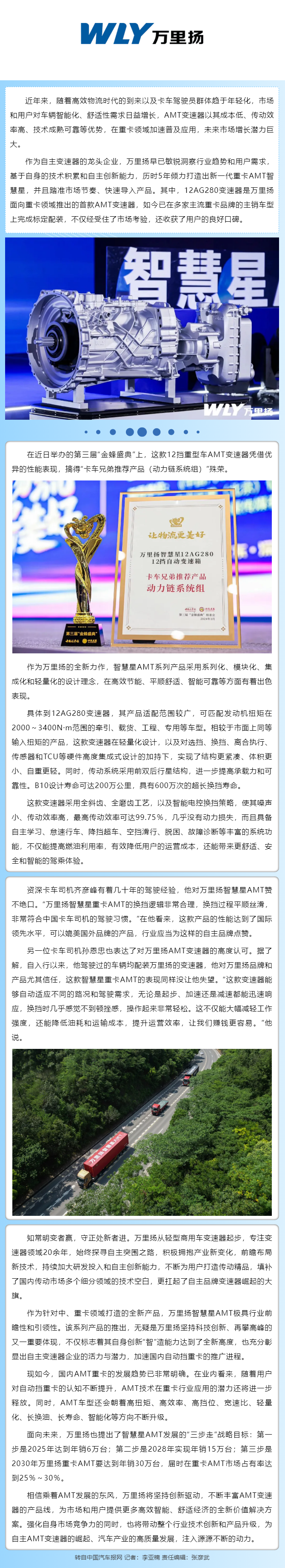 KU真人百家乐，KU娱乐城，KU真人百家乐【LEO娱乐城官网】，KU真人百家乐携手