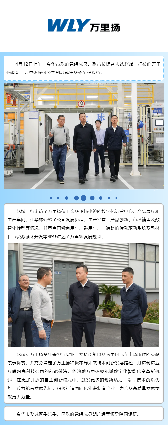 KU真人百家乐，KU娱乐城，KU真人百家乐【LEO娱乐城官网】，KU真人百家乐携手