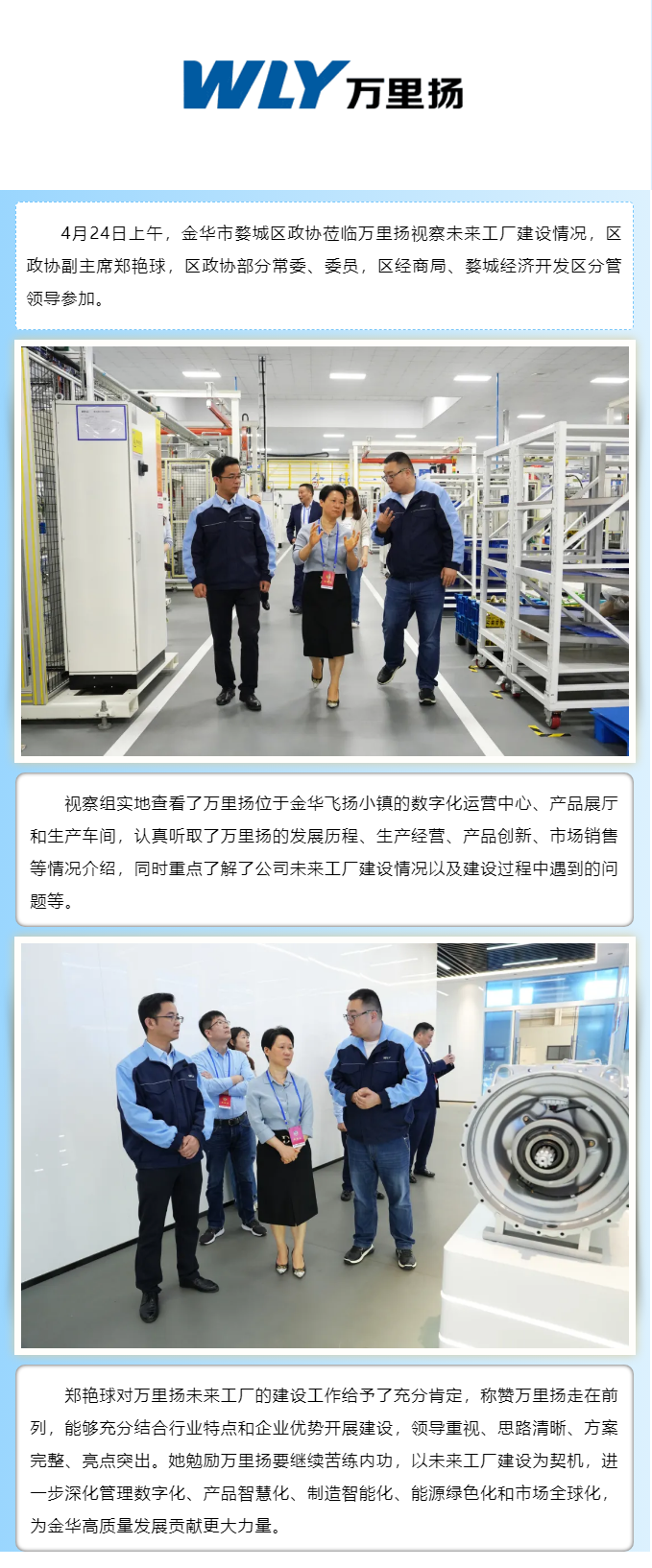 KU真人百家乐，KU娱乐城，KU真人百家乐【LEO娱乐城官网】，KU真人百家乐携手