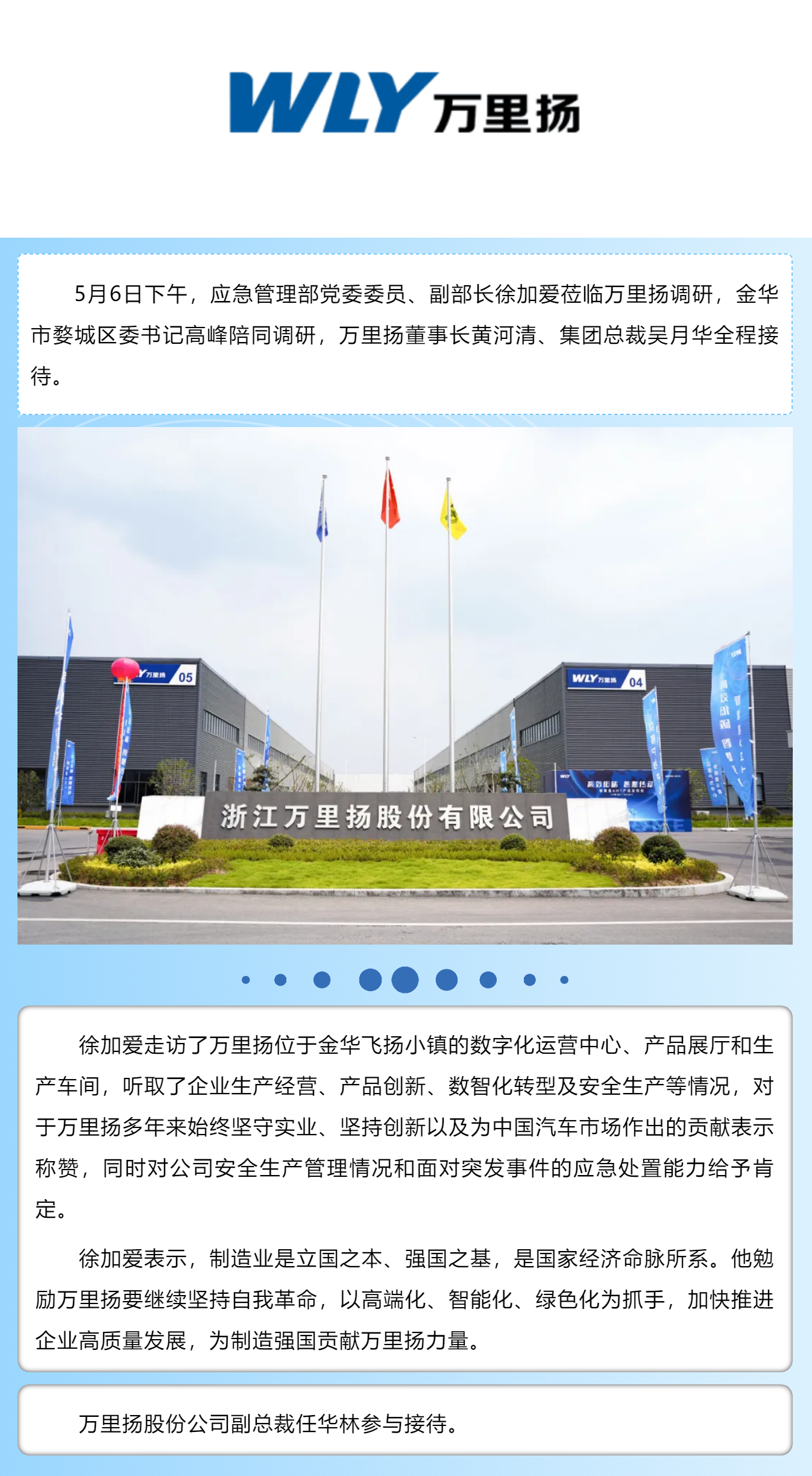 KU真人百家乐，KU娱乐城，KU真人百家乐【LEO娱乐城官网】，KU真人百家乐携手