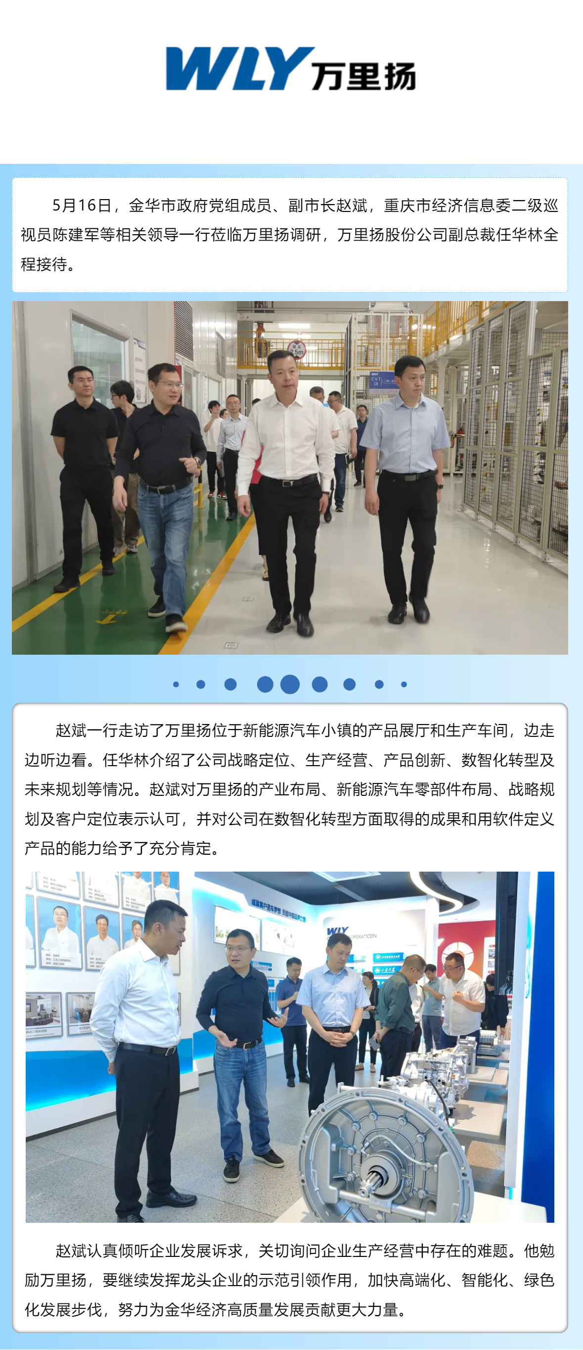 KU真人百家乐，KU娱乐城，KU真人百家乐【LEO娱乐城官网】，KU真人百家乐携手