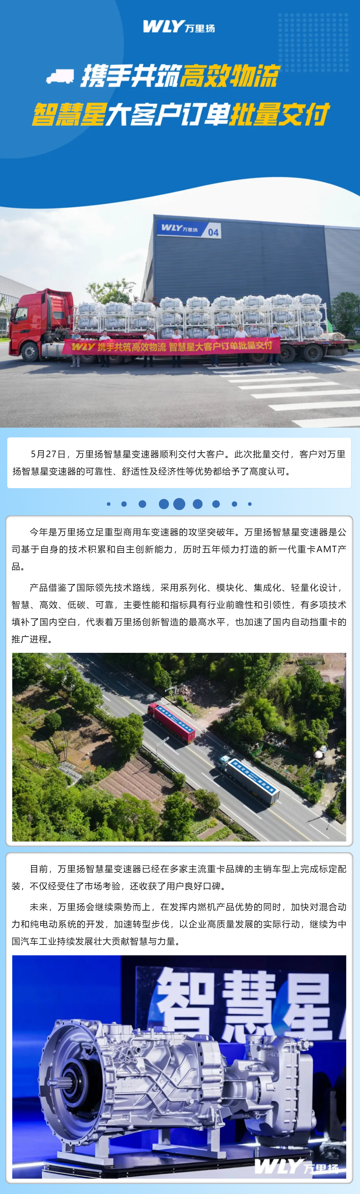 KU真人百家乐，KU娱乐城，KU真人百家乐【LEO娱乐城官网】，KU真人百家乐携手