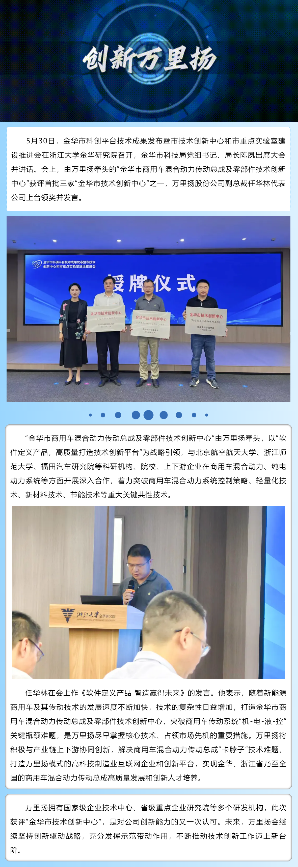 KU真人百家乐，KU娱乐城，KU真人百家乐【LEO娱乐城官网】，KU真人百家乐携手
