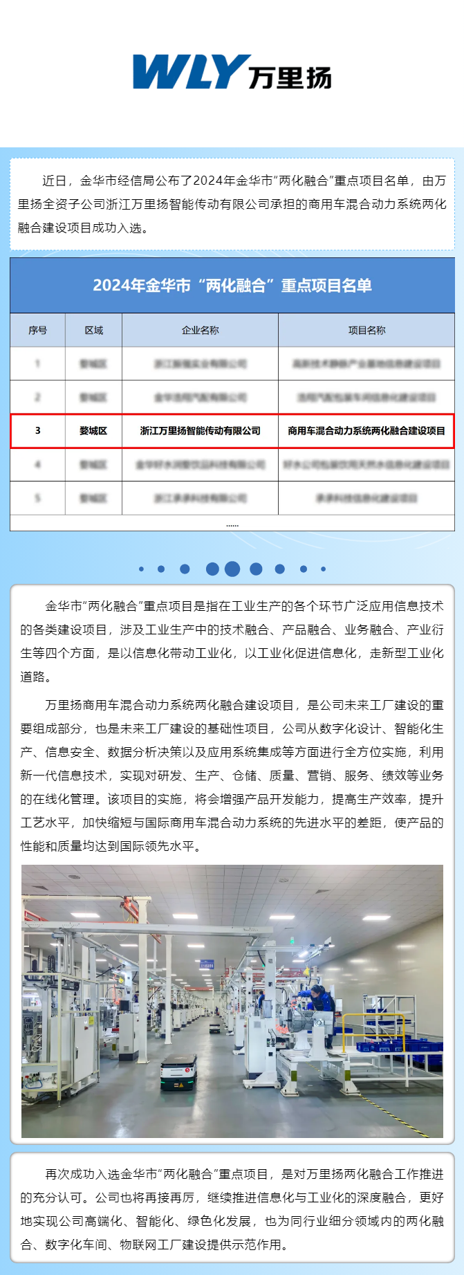 KU真人百家乐，KU娱乐城，KU真人百家乐【LEO娱乐城官网】，KU真人百家乐携手