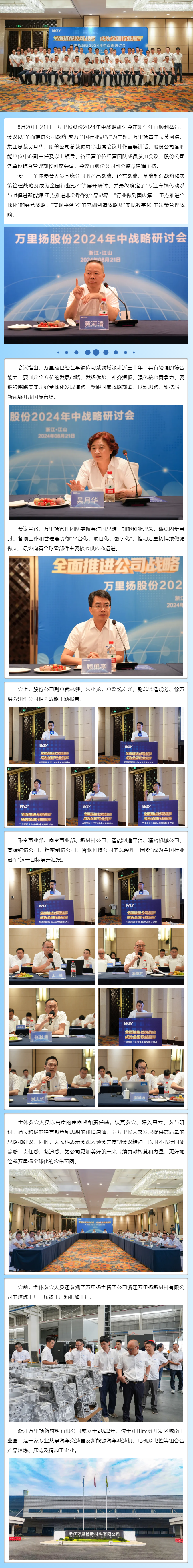 KU真人百家乐，KU娱乐城，KU真人百家乐【LEO娱乐城官网】，KU真人百家乐携手