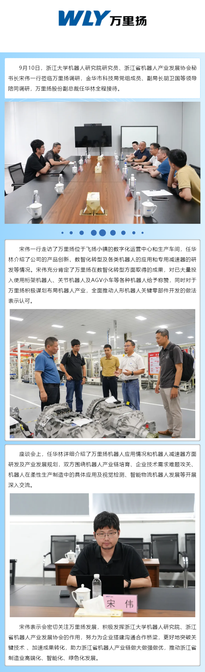 KU真人百家乐，KU娱乐城，KU真人百家乐【LEO娱乐城官网】，KU真人百家乐携手