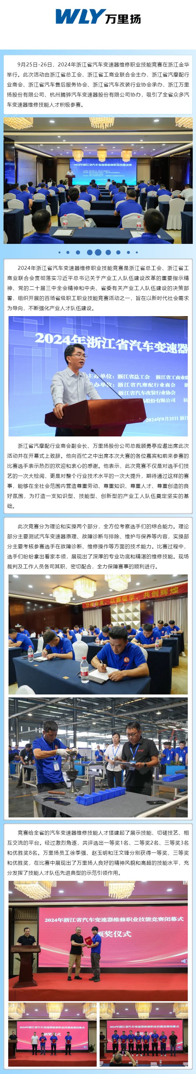 KU真人百家乐，KU娱乐城，KU真人百家乐【LEO娱乐城官网】，KU真人百家乐携手