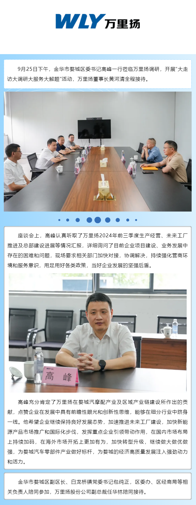 KU真人百家乐，KU娱乐城，KU真人百家乐【LEO娱乐城官网】，KU真人百家乐携手