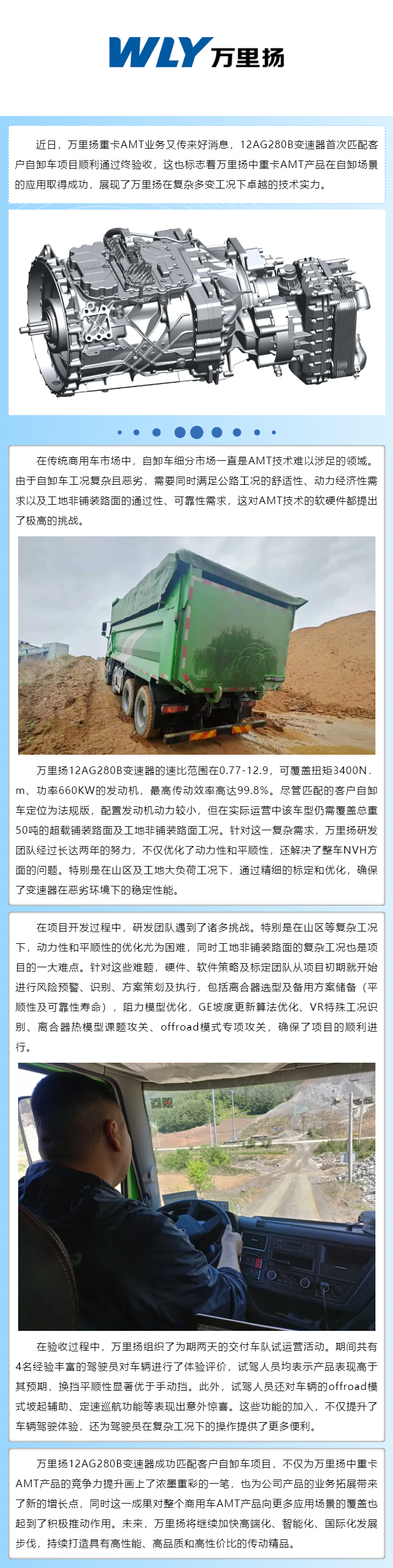 KU真人百家乐，KU娱乐城，KU真人百家乐【LEO娱乐城官网】，KU真人百家乐携手