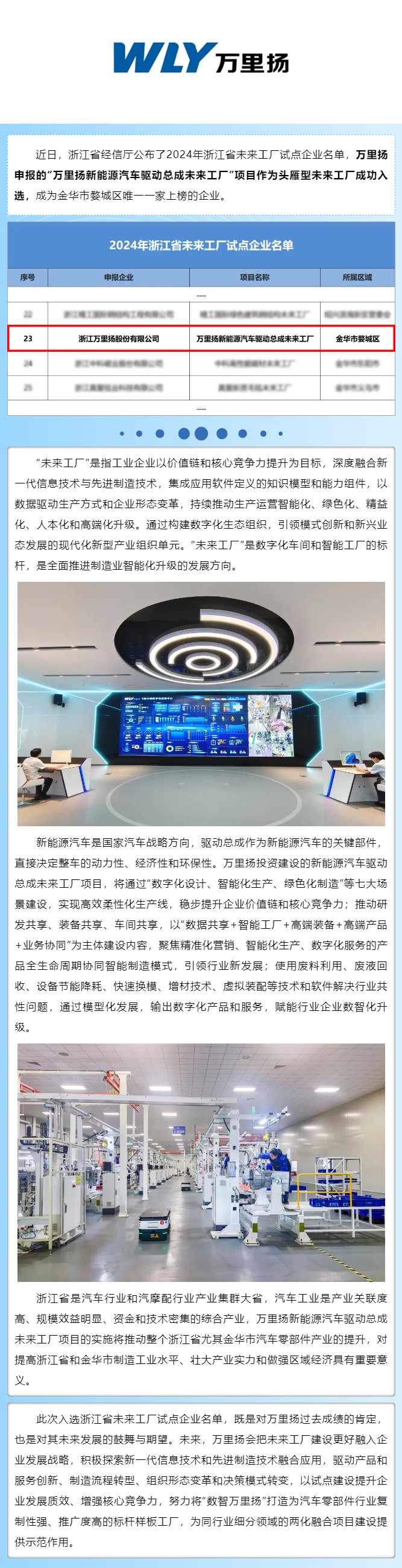 KU真人百家乐，KU娱乐城，KU真人百家乐【LEO娱乐城官网】，KU真人百家乐携手