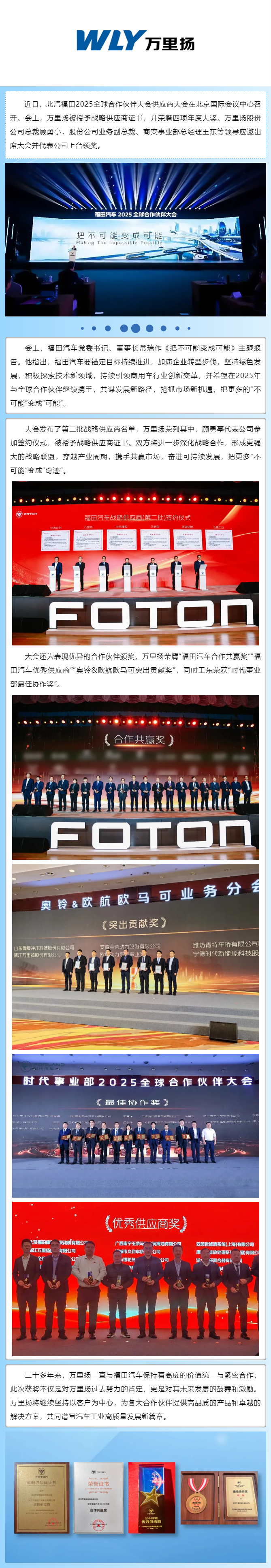 KU真人百家乐，KU娱乐城，KU真人百家乐【LEO娱乐城官网】，KU真人百家乐携手