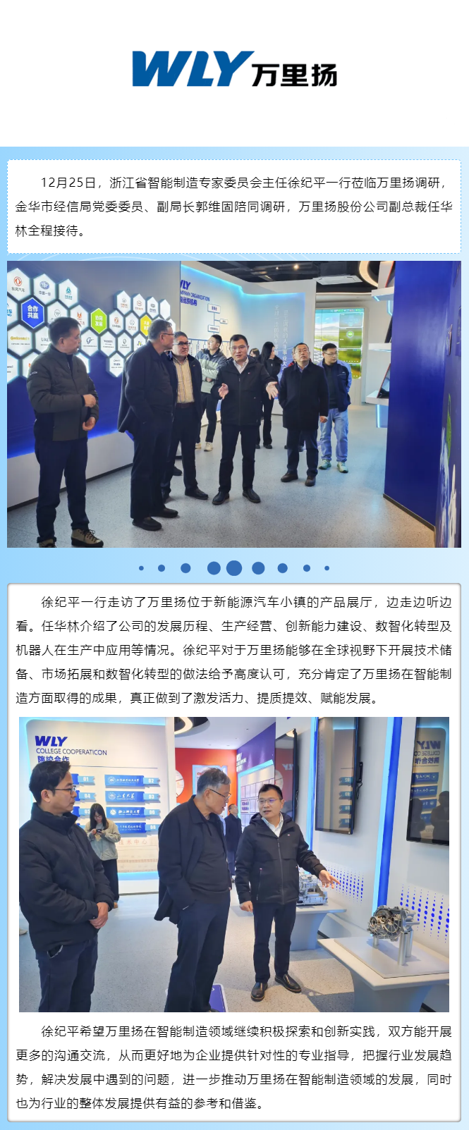 KU真人百家乐，KU娱乐城，KU真人百家乐【LEO娱乐城官网】，KU真人百家乐携手